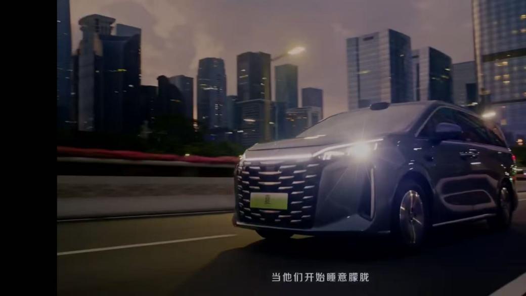 20.68万起的比亚迪夏 这谁顶得住？