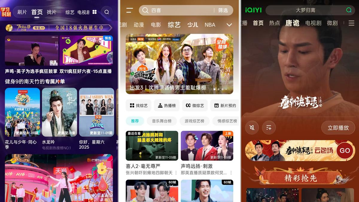 叮！华为支付新用户礼包已备好 ～绑卡即可解锁