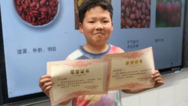 信阳市第三实验小学赵弈君：用爱与担当诠释文明风采