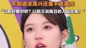 赵露思元旦凌晨报平安！分享57张照片，蹒跚学步，吃饭看哭人