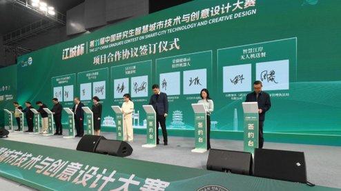 空地协同送三餐！江岸区与武汉百胜、顺丰同城共建武汉无人配送新生态