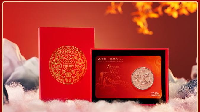 昨晚，中国版中国银龙币卡在金币云商首发！！