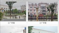 江苏东台工程款纠纷：一场跨越十余年的权益博弈