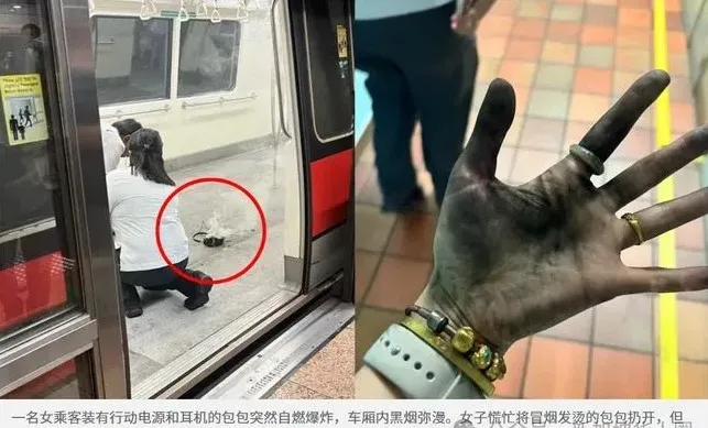 《央视》昨天报道的事，大家要小心 ！