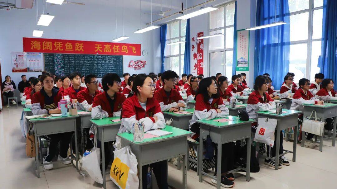 目标明确，脚踏实地；珍惜当下，高效学习 | 衡水桃城中学高三年级主题公开班会活动