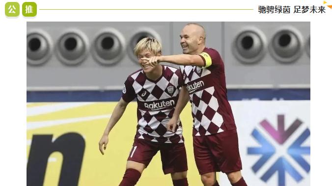 澳超：今日焦点：阿德莱德 VS 西悉尼！谁能更胜一筹？