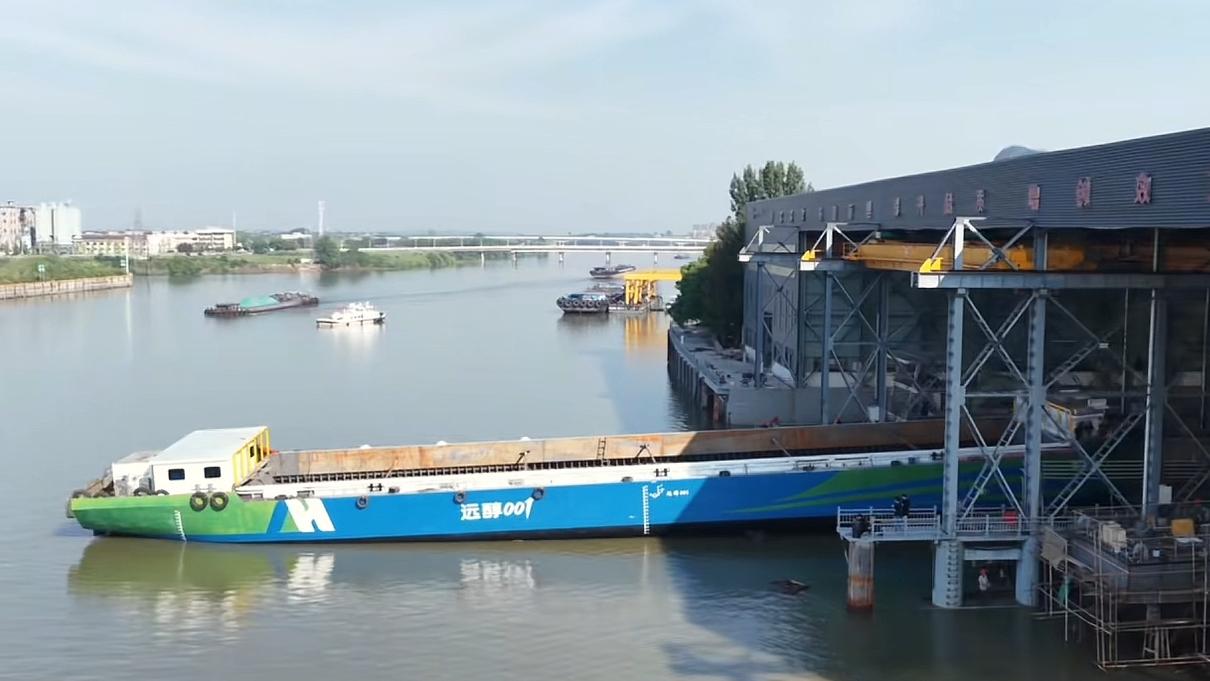 全球首艘醇氢电动船“远醇001号”，中国航运由此驶入绿色新航道