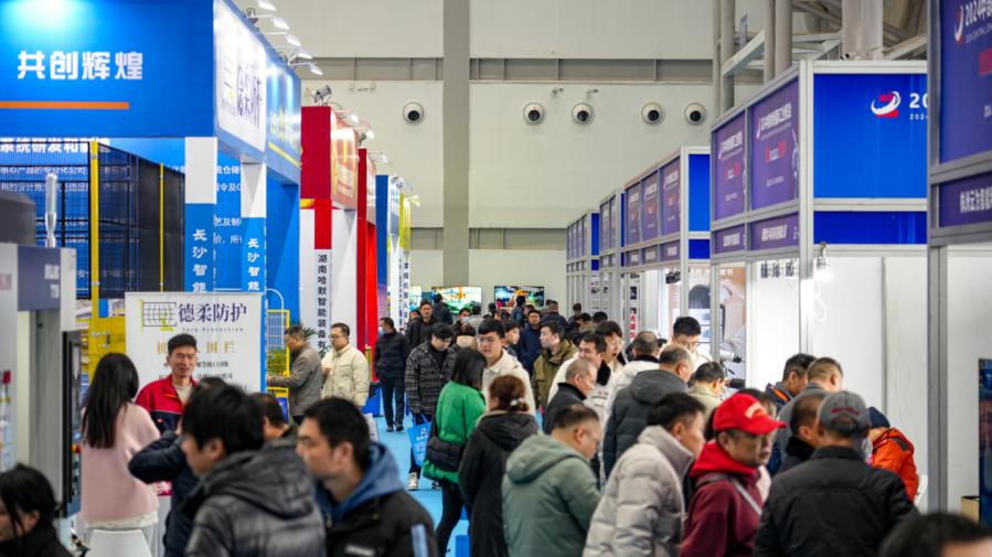 2025中部（株洲）国际工业博览会 共谱产业发展新机遇