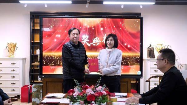 汴梁关注|中国社会主义文艺学会隆重举行2025年表彰大会暨新年音乐会