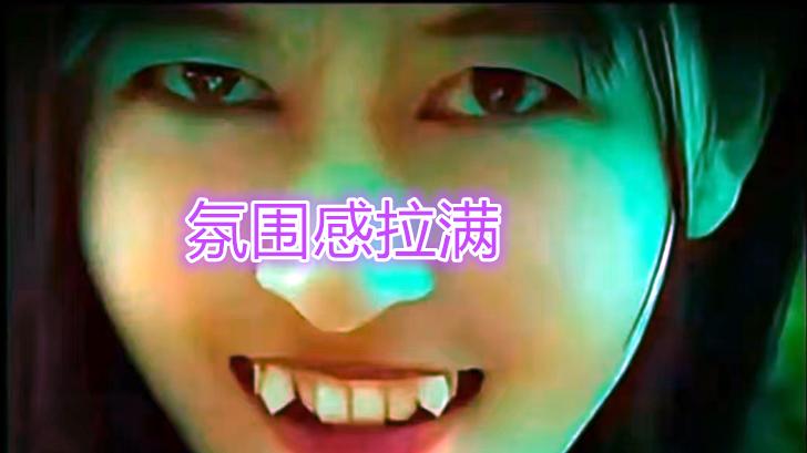 28岁女子相亲6次失败6次，网友一看女子照片懂了：牙尖嘴利谁敢娶