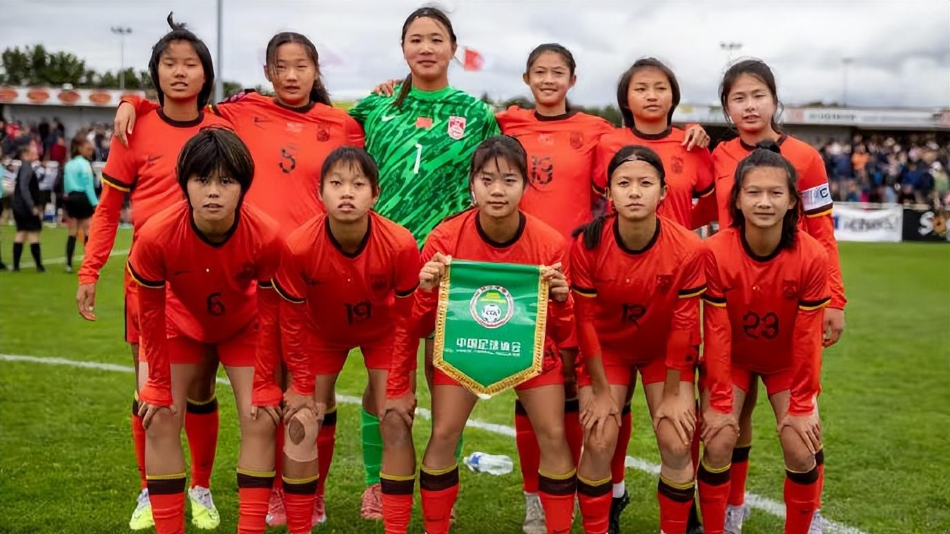 0-5！中国女足U16输球，15分钟连丢3球，被轰5球崩盘，球迷失望