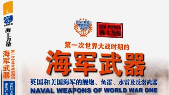 一时人生读一时书——路边小石的阅读分享之三十