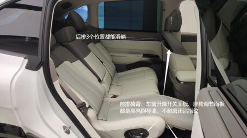 找个“露营搭子”？不如看看刚去泰国上班的极氪7X