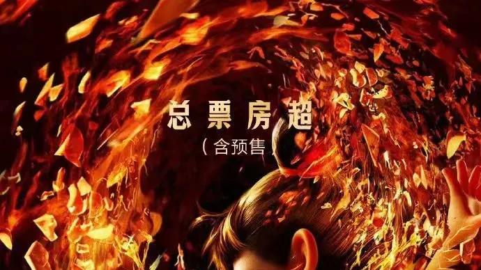 情人节全球震荡：停火协议与贸易战下的危机与希望——2025年2月14日全球热点全景透视