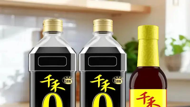 “零添加”酱油检出致癌物的风波算过去了，千禾营收与净利都还没止跌