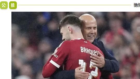 英超：今日焦点：曼城 VS 利物浦！谁能更胜一筹？