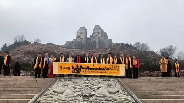 二月二龙抬头，郑州黄河景区岸畔共祭龙祖弘扬龙文化