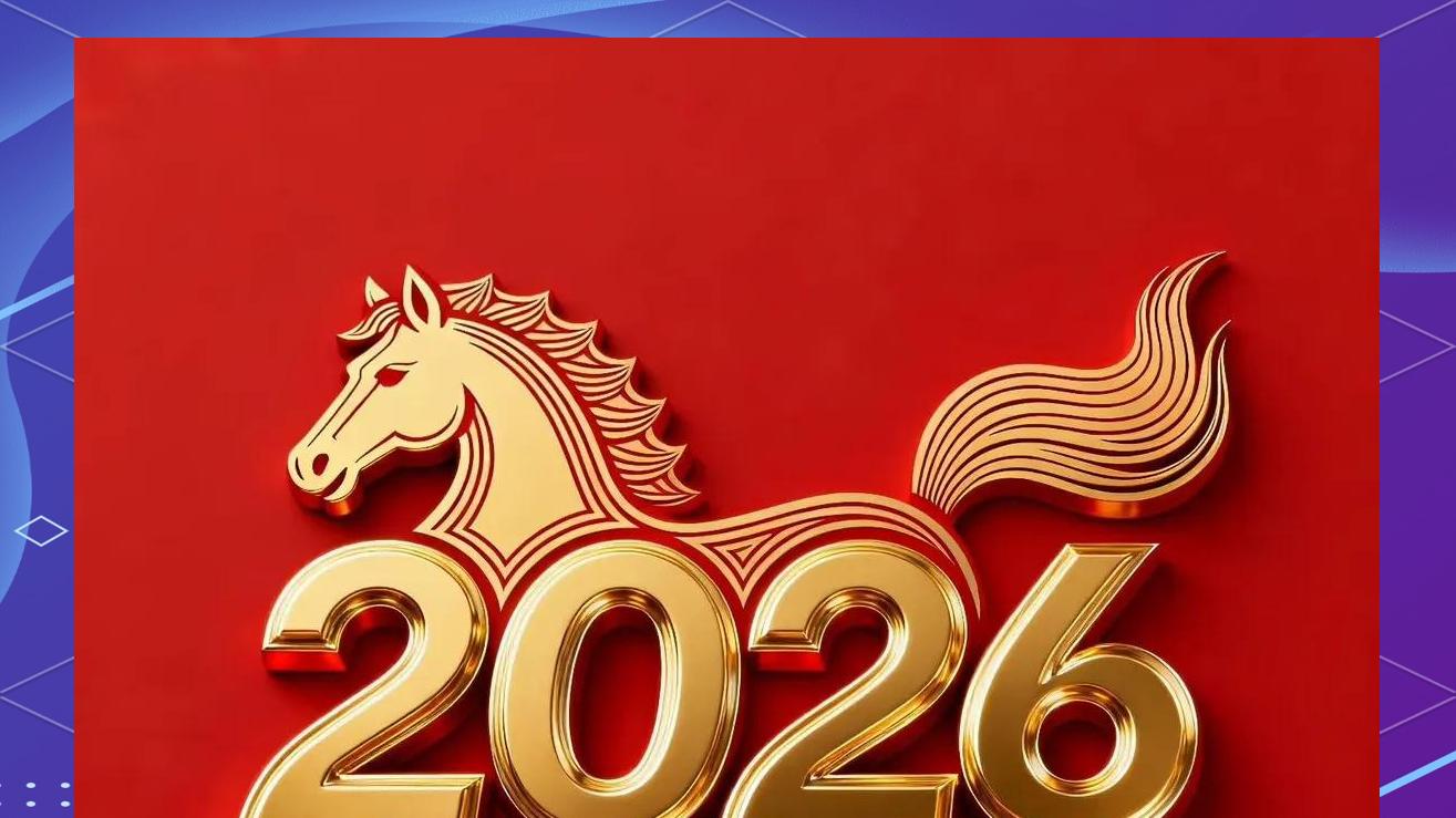 马年：流年每月运势