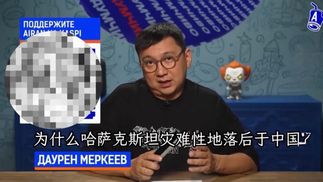 外媒破防：为什么我们灾难性的落后中国？