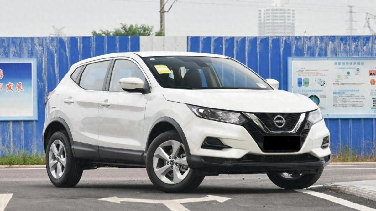 2.0L日产逍客经典版，落地不到12万？