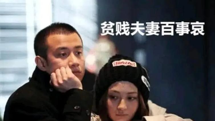 “你信不信，一个女人图你的钱，那她不止你一个男人，而图你感情的不会有第二个男人