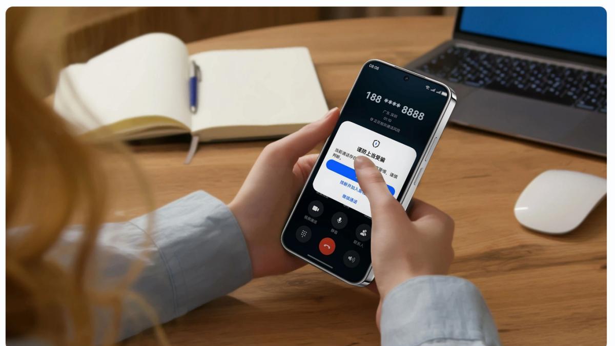 鸿蒙AI体验全面上新，华为nova 14 活力版正式开启预售