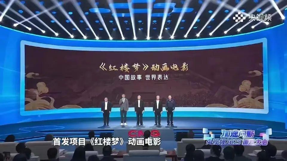 《哪吒2》票房破144亿，王长田表示将要做《红楼梦》！网友：可能要爆冷！