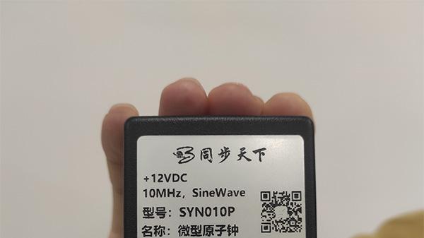 微型低功耗原子钟筑牢多行业时频基准 原子钟厂家 低功耗原子钟