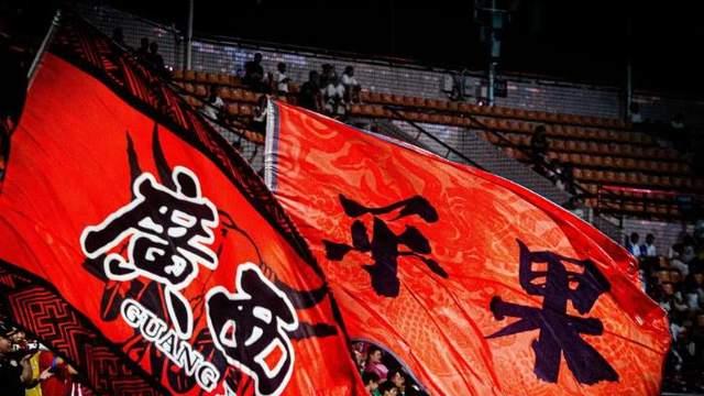 准入危机！又1中甲豪门欠薪严重：近6年已有47队解散！