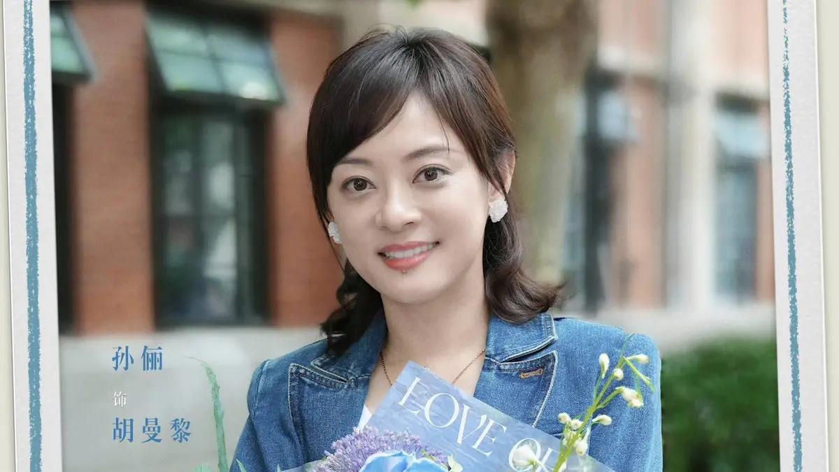 2025国产剧《蛮好的人生》全集高清免费在线观看_国剧《蛮好的人生》高清完整版在线观看 剧情片- VS影院