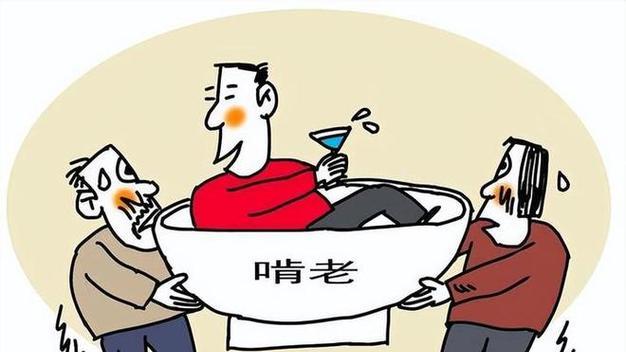 当退休金吊打工资条时，年轻人已经哭晕在工位