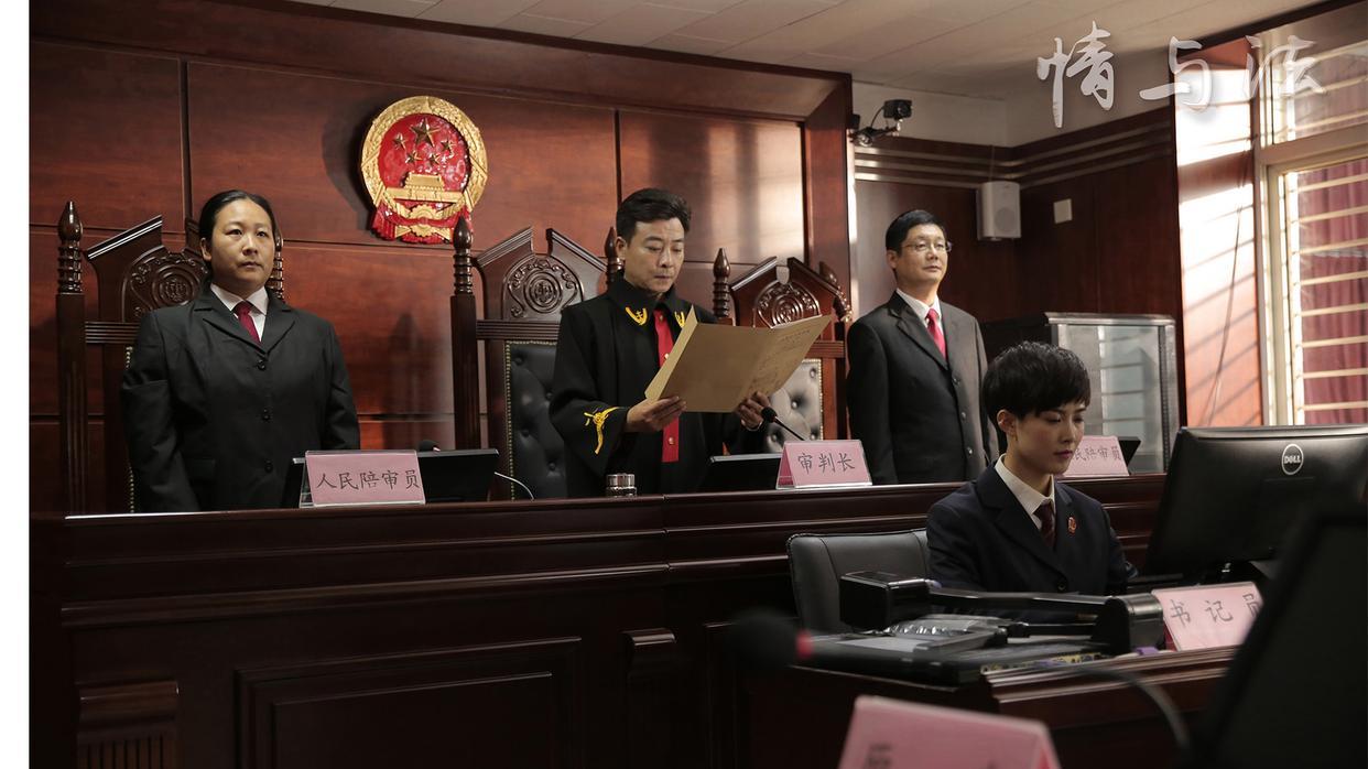 山西“订婚强奸案”审判长答记者问：席某某为何构成强奸罪？女方是否存在骗婚情形？