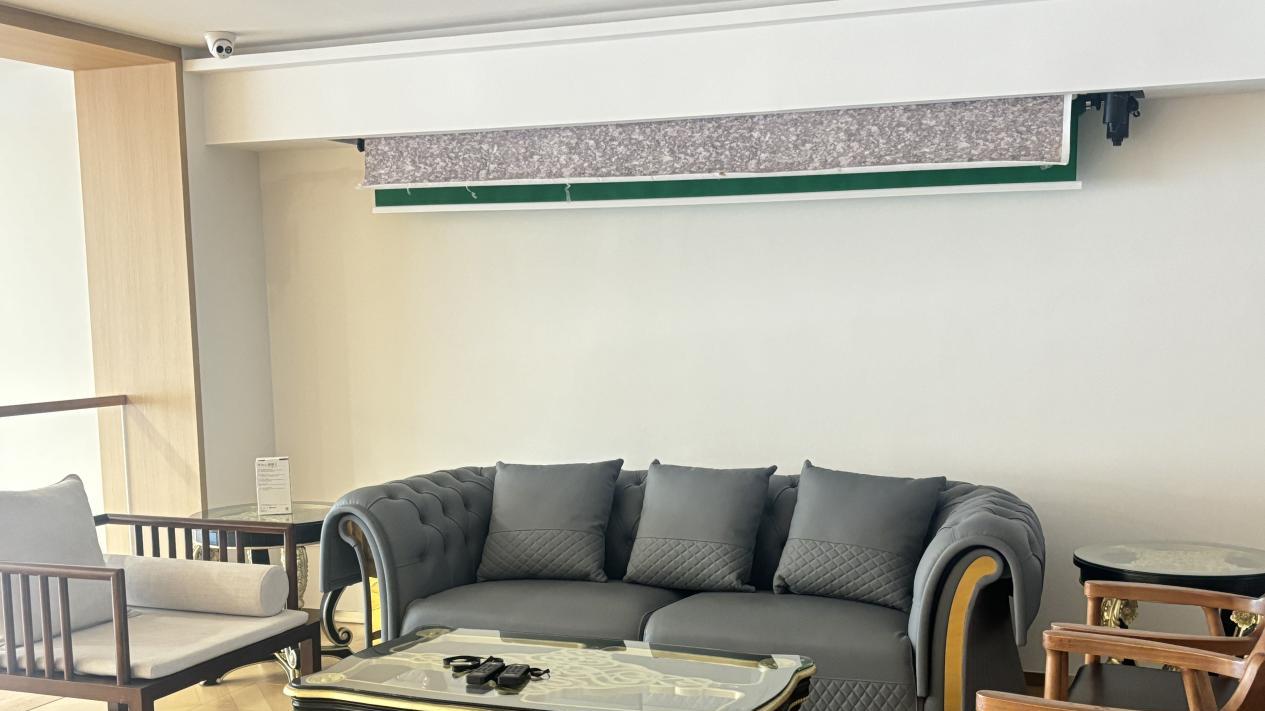 喜迁新址，启航新程｜三茘（上海）乔迁庆典圆满举行，共绘未来新蓝图！