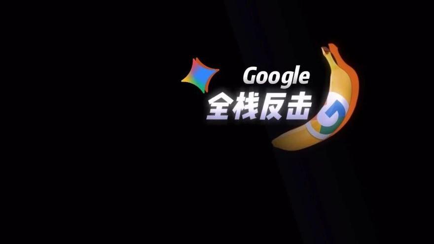 谷歌AI往事：隐秘的二十年，与狂奔的365天