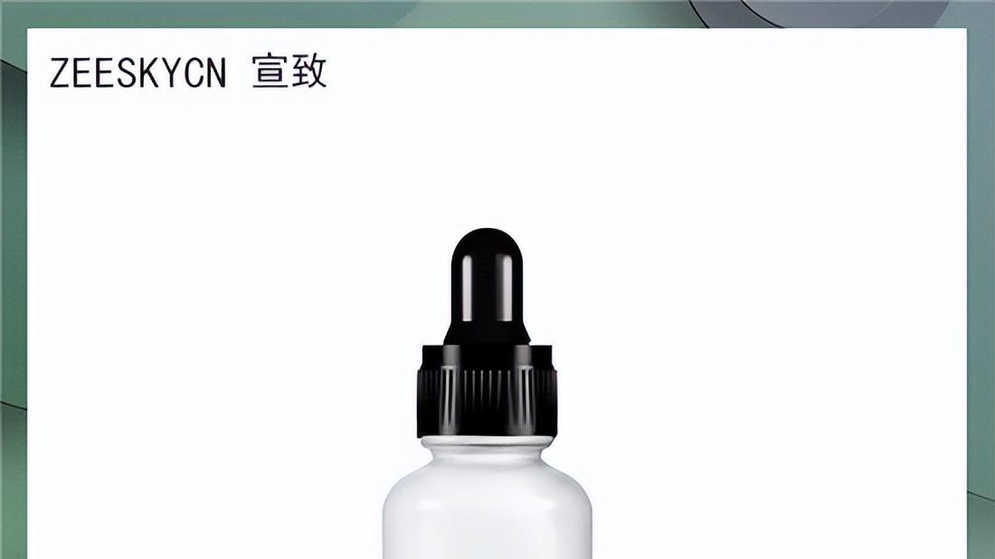 2025年全球评分最高的护肤品推荐 欧美很多明星都在用