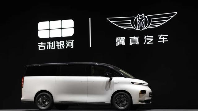 体验吉利银河翼真L380：同价位更大、更豪华？