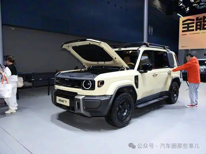 或20万起！搭1.5T增程！iCAR V27亮相！