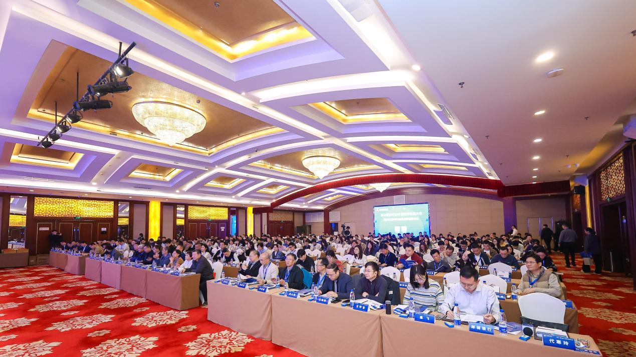 软件造价联盟2025软件行业基准数据发布会在京隆重举行