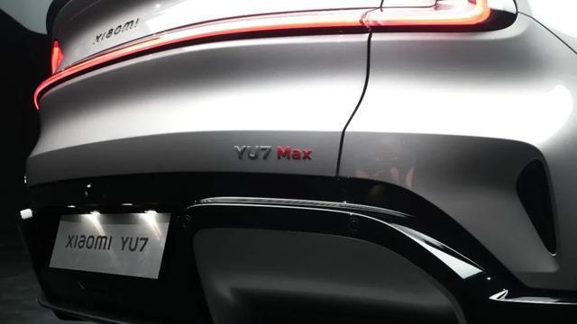 比好更好，图说小米首款豪华高性能SUV YU7