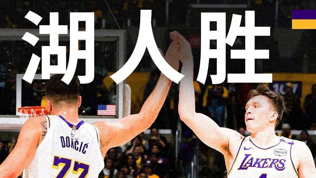 詹姆斯迎来千胜里程碑！