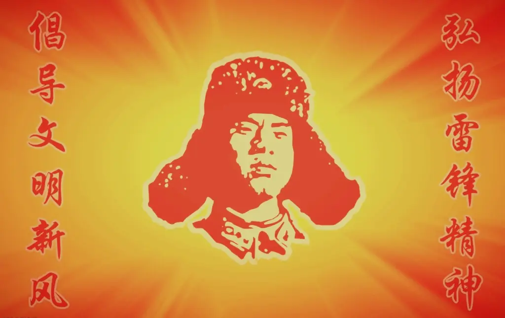 《你情绪抑郁了吗》山林子智觉道德文明自我效化教育书选粹五十二