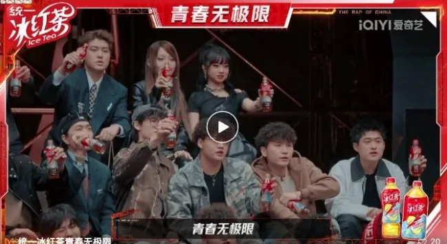 为了搞钱找赞助商，综艺人变聪明了吗？