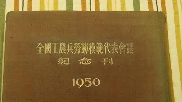 一战士杀7名日军后虚脱，见一日军举刀冲来，手往后一摸心生一计