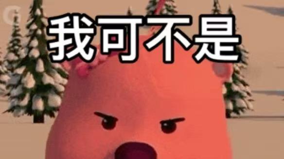 《一路繁花》惊现“芝麻官”风波，刘晓庆李小冉针锋相对太刺激！