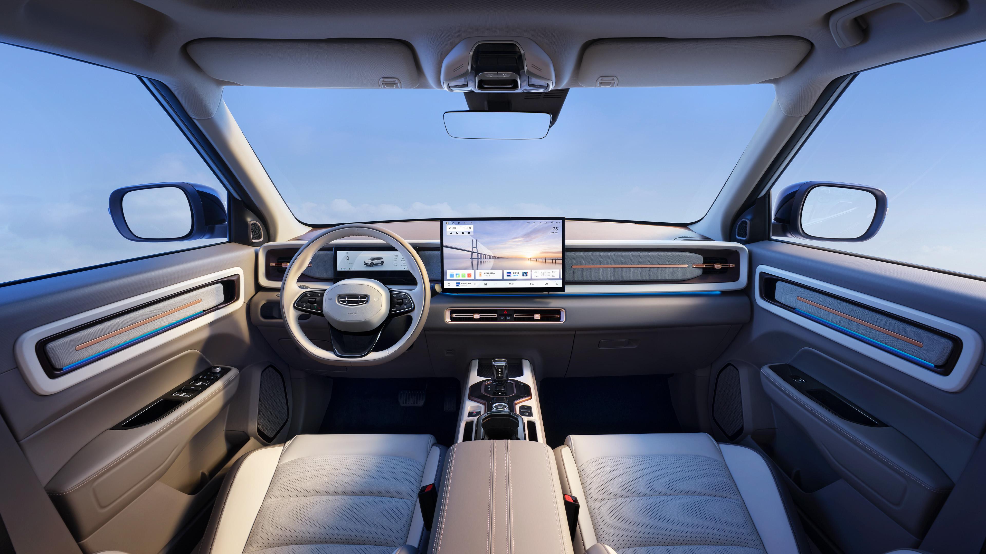 售8.98万元起！2026款吉利ICON上市，内外均有调整，车机升级