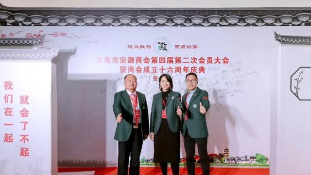 义乌最牛老板娘：从百万年薪到地铺创业，打造亿万级饰品帝国