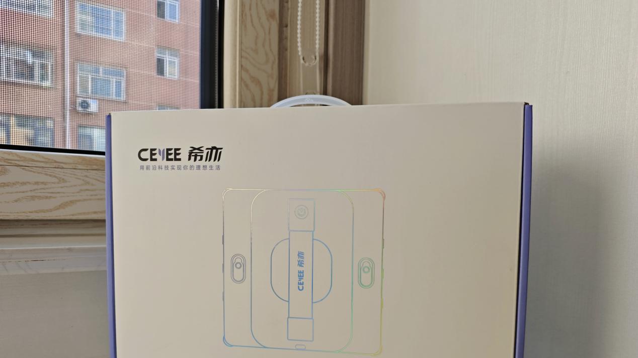 懒人新标配？希亦W1擦窗机器人让家务彻底自动化