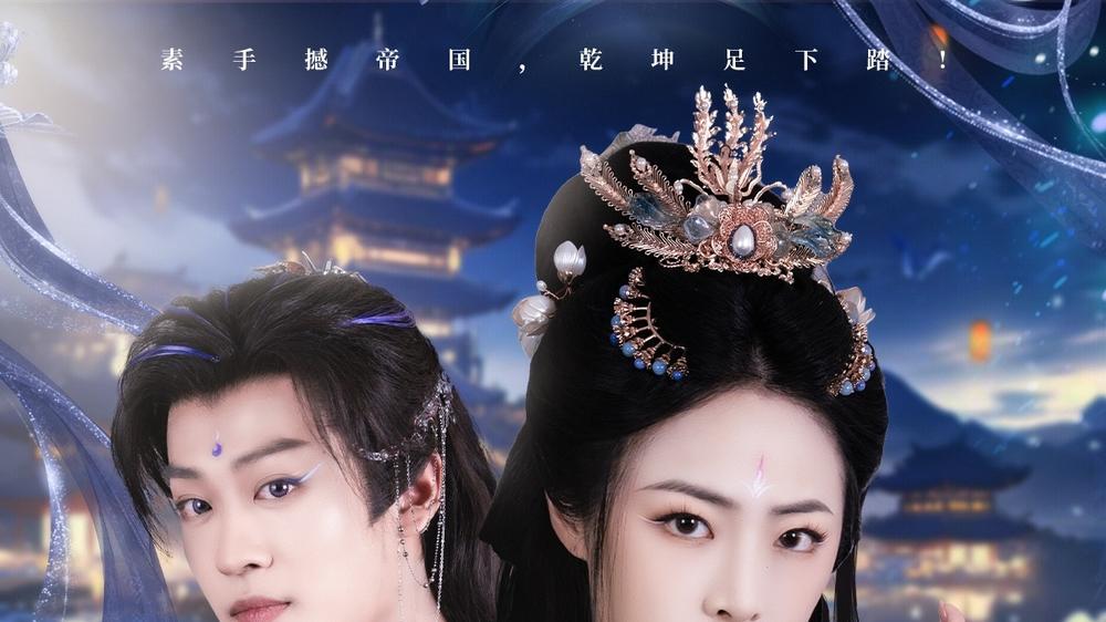 《绝世萌宝：天才娘亲帅炸了》短剧全集免费看/高清完整版/直通大结局