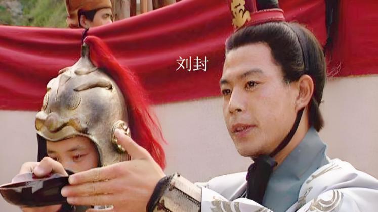 若刘备夺得天下，或许要杀这3位功臣，诸葛亮：我早就知道了