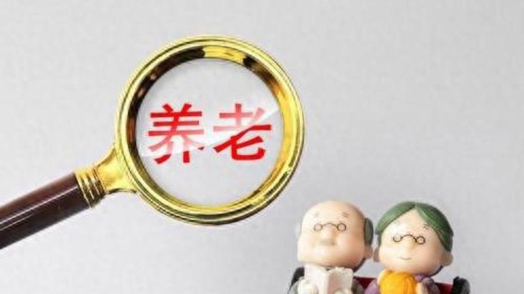 金钱、亲情与黄昏：在子女房产与养老底气间寻找平衡的现代家庭
